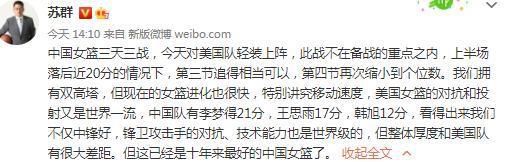 维尔梅伦将在明年2月7日年满19岁，但他已经成为安特卫普的绝对主力，本赛季目前为止，他已经为球队出场24次，全部首发，贡献1球5助攻。